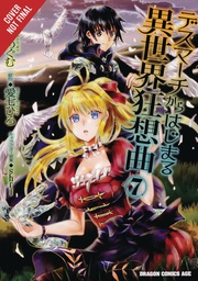 [9781975304126] DEATH MARCH PARALLEL WORLD RHAPSODY 7