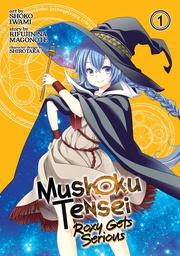 [9781642750461] MUSHOKU TENSEI ROXY GETS SERIOUS 1