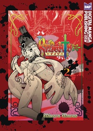 [9781569705698] KNIGHTS 2