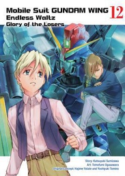 [9781947194502] MOBILE SUIT GUNDAM WING 12 GLORY OF THE LOSERS
