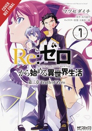 [9781975304010] RE ZERO SLIAW CHAPTER 3 TRUTH ZERO 7