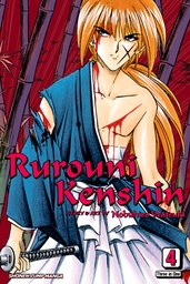 [9781421520766] RUROUNI KENSHIN VIZBIG ED 4