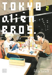 [9781974752485] TOKYO ALIEN BROS 2