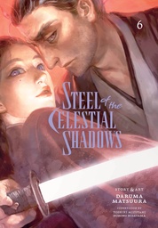 [9781974751419] STEEL OF THE CELESTIAL SHADOWS 6