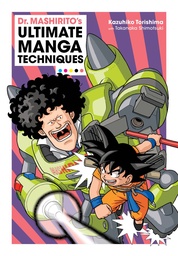 [9781974752669] DR MASHIRITOS ULTIMATE MANGA TECHNIQUES