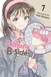 [9781974752362] TAMONS B-SIDE 7