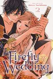 [9781974752294] FIREFLY WEDDING 2