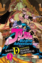 [9781974752430] JOJOS BIZARRE ADV SHINING DIAMONDS HEARTBREAK 3