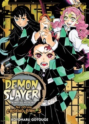 [9781974752881] DEMON SLAYER THE OFFICIAL COLORING BOOK 3