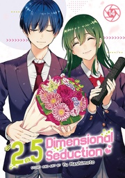[9798891609549] 2 POINT 5 DIMENSIONAL SEDUCTION 14