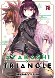 [9798891609723] AYAKASHI TRIANGLE 15