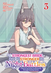 [9798893731682] SHES STRONGEST BRIDE BUT IM STRONGER 3