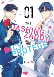 [9798888774083] DASHING ZADDY & HIS ICY PROTEGE 1