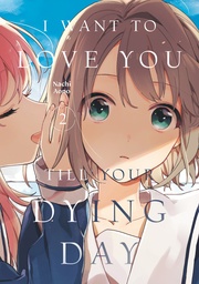 [9798888773819] I WANT TO LOVE YOU TILL YOUR DYING DAY 2