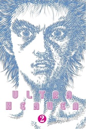 [9780867199307] ULTRA HEAVEN 2