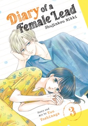 [9798891605503] DIARY OF A FEMALE LEAD SHUJINKOU NIKKI 3