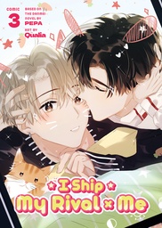 [9798891609372] I SHIP MY RIVAL X ME 3