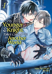 [9798893733037] MY YOUNGER KNIGHT TAKES CARE OF ME 1