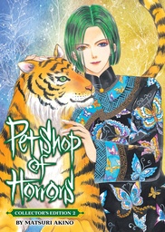 [9798891609426] PET SHOP OF HORRORS COLLECTORS EDITION 2