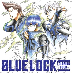 [9798888775134] BLUE LOCK COLORING BOOK