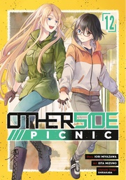 [9781646093687] OTHERSIDE PICNIC 12