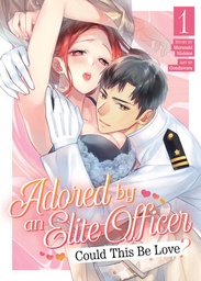[9798893733884] ADORED BY AN ELITE OFFICER COULD THIS BE LOVE 1