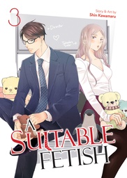 [9798891605756] SUITABLE FETISH 3