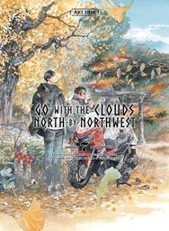 GO WITH CLOUDS NORTH BY NORTHWEST 7