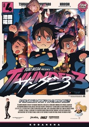 [9781647294441] THUNDER 3 4