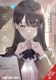 [9798855404753] EVERYONES DARLING HAS A SECRET 2