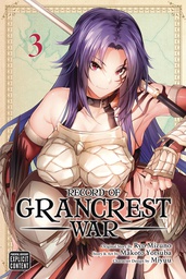 [9781974703173] RECORD OF GRANCREST WAR 3