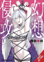 [9798855409628] PHANTOM INVASION 1