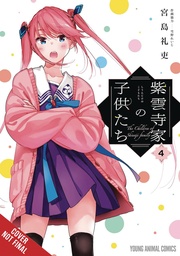 [9798855415131] SHIUNJI FAMILY CHILDREN 4