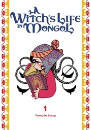 [9798855414219] A WITCHES LIFE IN MONGOL 1