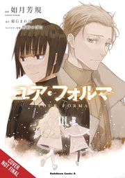 [9798855406344] YOUR FORMA 3