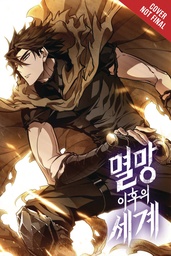 [9798400903205] WORLD AFTER THE FALL 10