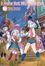 [9781718350281] IN ANOTHER WORLD WITH MY SMARTPHONE LN 29