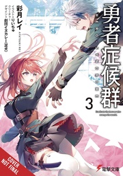 [9798855407655] HERO SYNDROME LIGHT NOVEL 3