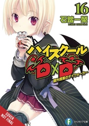 [9781975350468] HIGHHOOL DXD LIGHT NOVEL 16