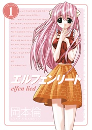 [9781506711737] ELFEN LIED OMNIBUS 1
