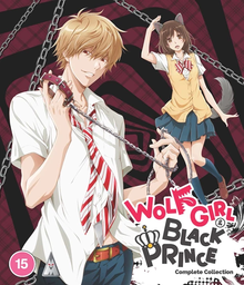 [5060067009861] WOLF GIRL & BLACK PRINCE Complete Collection Blu-ray