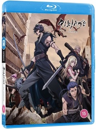 [5037899090435] GIBIATE Complete Series Blu-ray