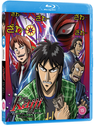 [5037899090213] KAIJI Complete Season 2 Against All Rules Blu-ray