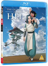 [5037899090305] LEGEND OF HEI Blu-ray
