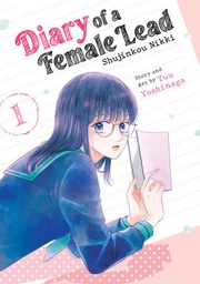 [9798891602267] DIARY OF A FEMALE LEAD SHUJINKOU NIKKI 1