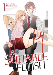 [9798891602809] A SUITABLE FETISH 1