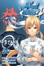 [9781974706389] FOOD WARS SHOKUGEKI NO SOMA 30