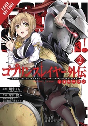 [9781975304171] GOBLIN SLAYER SIDE STORY YEAR ONE 2