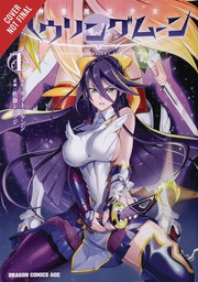 [9781975357603] DIVINE RAIMENT MAGICAL GIRL HOWLING MOON 1
