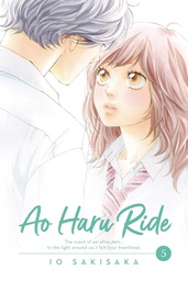 [9781974702695] AO HARU RIDE MANGA 5
